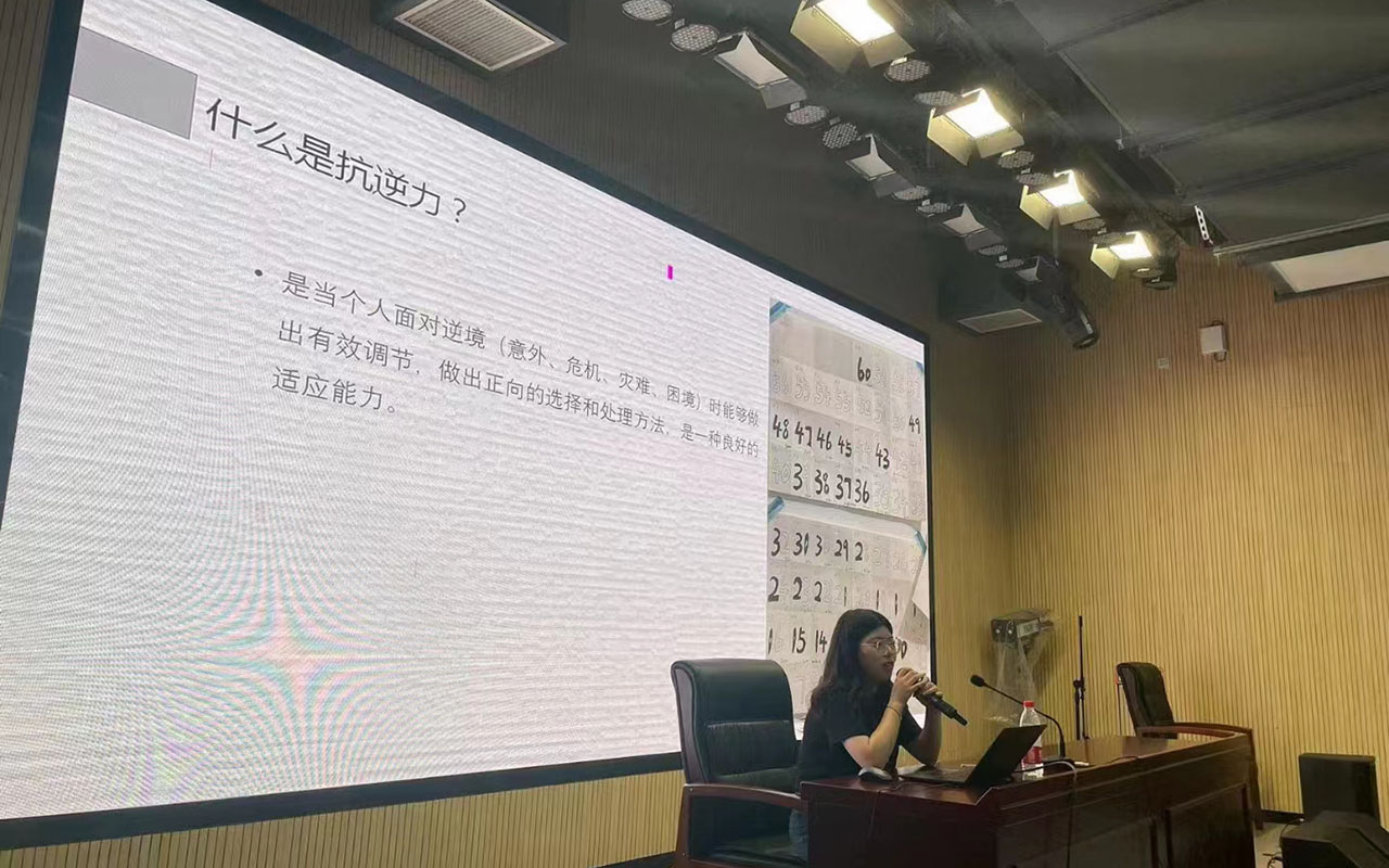 南川董玉娣中学